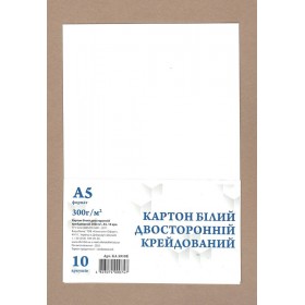 Картон белый двусторонний мелованный, 10 листов, 300 г/м2.